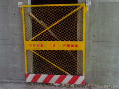 钢板网电梯井口防护门