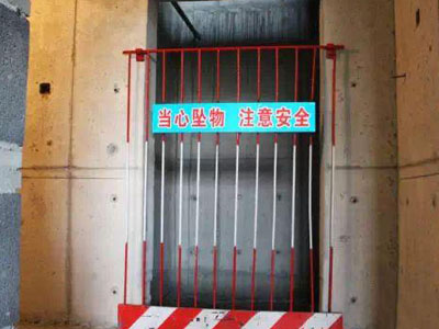 锌钢电梯井口防护门